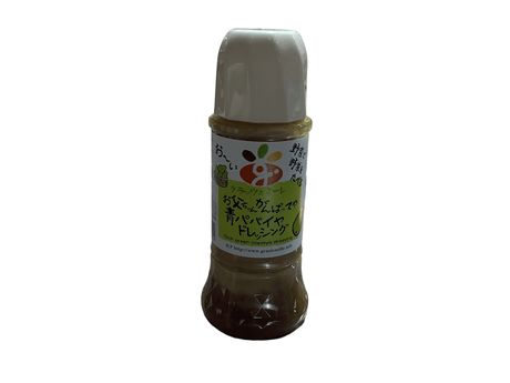 Japanese Graziemille Green Papaya Dressing 300ml - 2kShopping