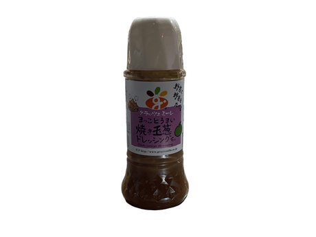 Japanese Graziemille Onion Dressing 300ml - 2kShopping