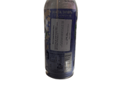 Japanese Hata Blueberry Flavour 500ml - 2kShopping