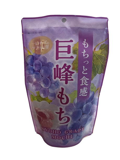 Japanese Kyoho Grape Mochi 130g - 2kShopping