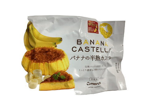 Japanese Maruto Banana Castella Cake 170g - 2kShopping