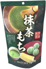 Japanese Matcha Mochi 130g | حلوى الارز ماتشا - 2kShopping