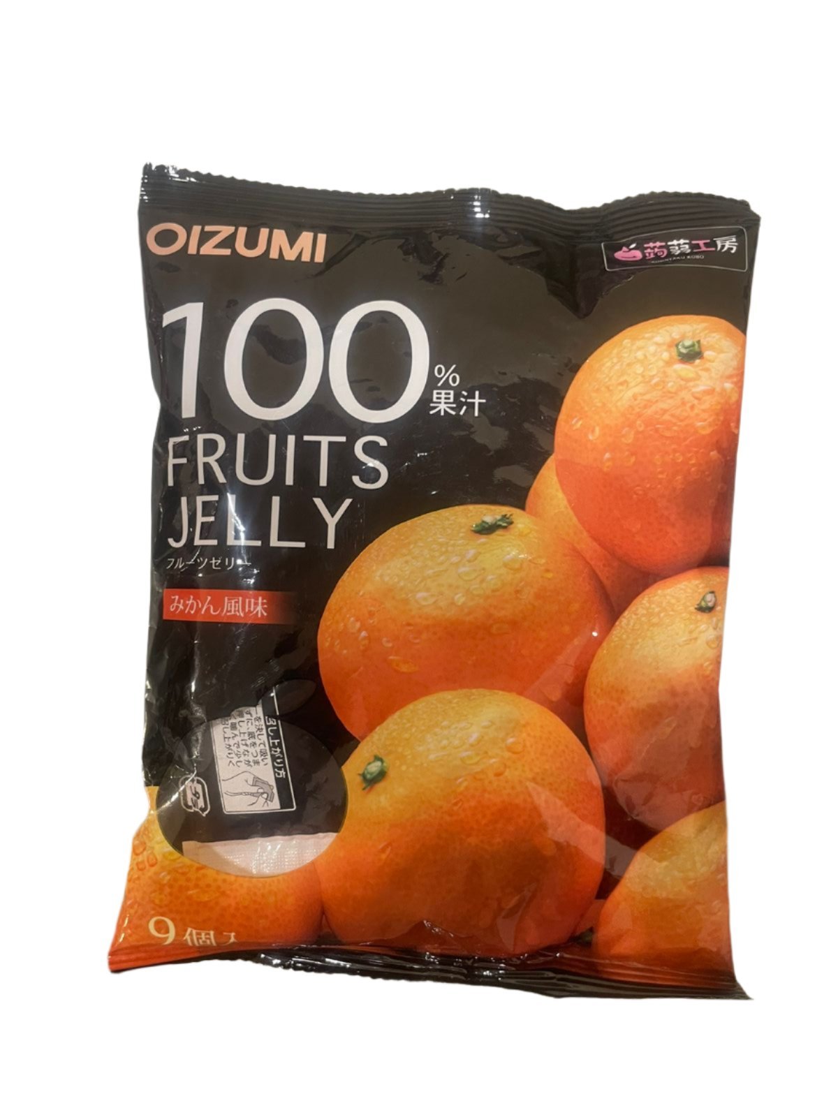 Japanese Oizumi Fruits Jelly Orange | جيلي بنكهة البرتقال - 2kShopping