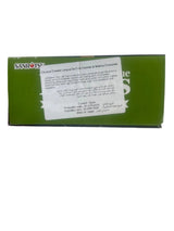 Japanese Sanritsu Cookies Matcha 12pcs | بسكويت بالماتشا - 2kShopping