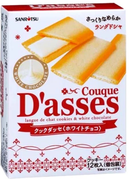 Japanese Sanritsu Cookies White Chocolate 12pcs | بسكويت بالشوكولاتة البيضاء - 2kShopping