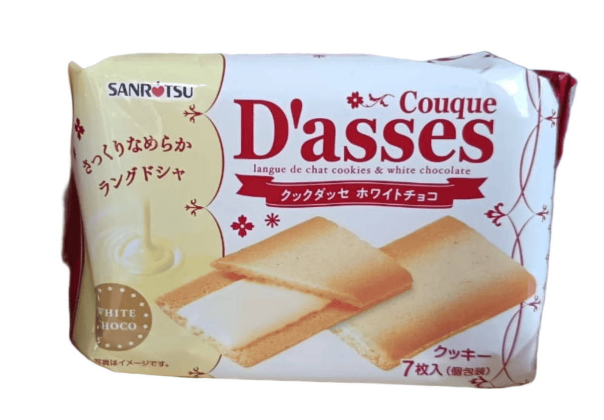 Japanese Sanritsu Cookies White Chocolate 52.5g | بسكويت بالشوكولاتة البيضاء - 2kShopping