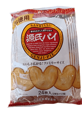 Japanese Sanritsu Genji Pie 2 x 12pcs | بسكوت هش مغطي بالسكر - 2kShopping