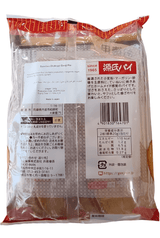 Japanese Sanritsu Genji Pie 2 x 12pcs | بسكوت هش مغطي بالسكر - 2kShopping