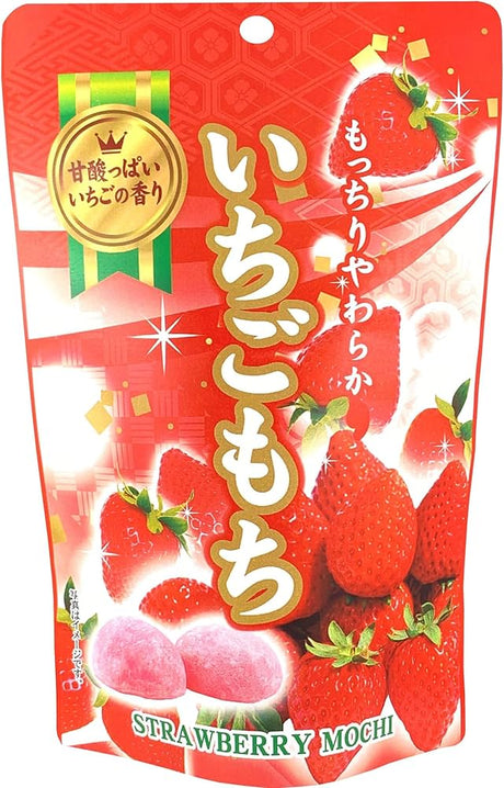 Japanese Strawberry Mochi 130g | حلوى الارز بالفراولة - 2kShopping