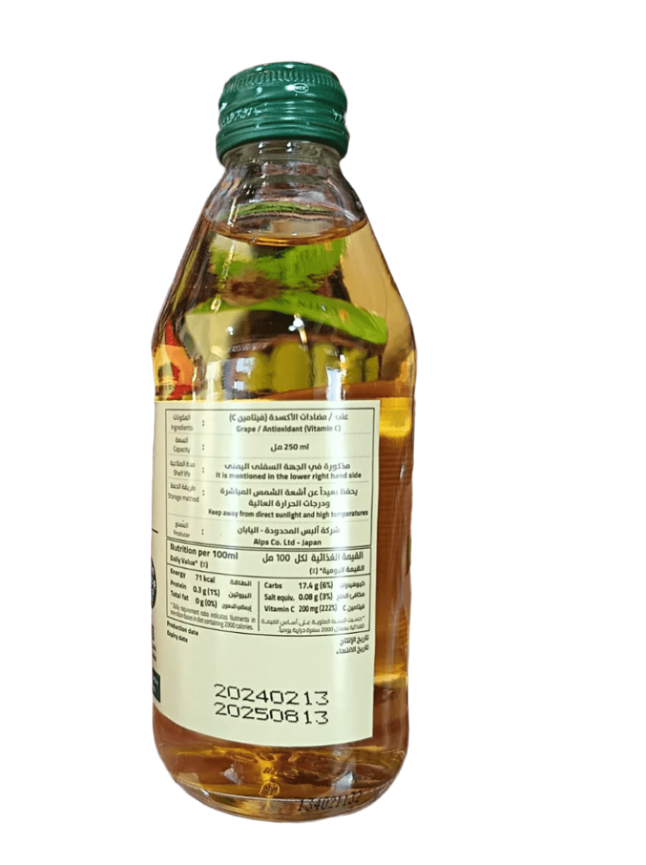 Japanese White Grape Juice 250ml | عصير عنب أبيض - 2kShopping