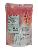 Japanese White Peach Mochi 130g | حلوى الارز بالخوخ الابيض - 2kShopping