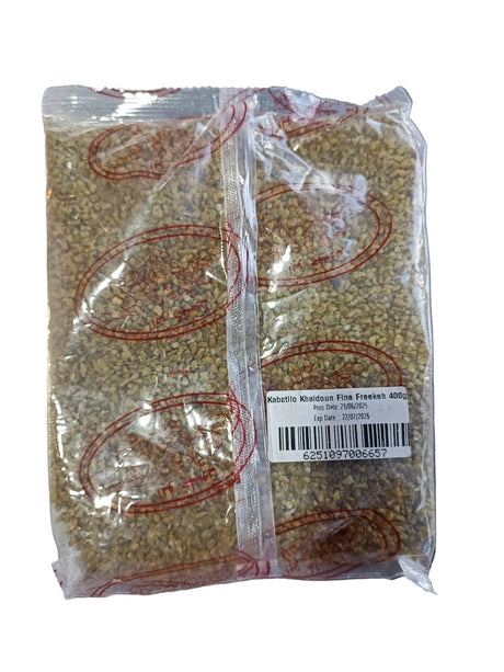 Kabatilo Khaldoon Freekeh Fine 400g | كباتيلو فريكة ناعمة - 2kShopping