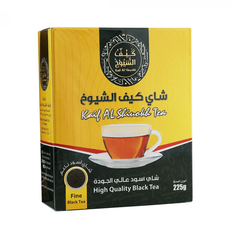 Kaif Al Shioukh Loose Tea 225g | كيف الشيوخ شاي اسود ناعم - 2kShopping