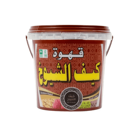 Kaif Al Shioukh Saudi Coffee 500g | قهوة كيف الشيوخ علبة شقراء - 2kShopping