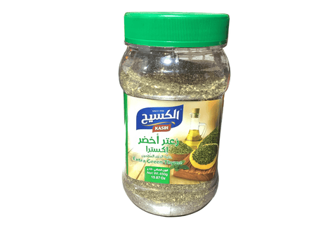 Kasih Extra Green Thyme 450g (Exp:07/2027) - 2kShopping