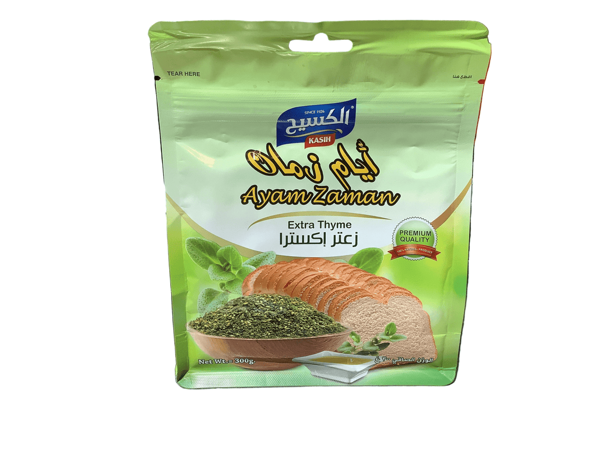 Kasih Extra Thyme 300g (Exp:07/2027) - 2kShopping