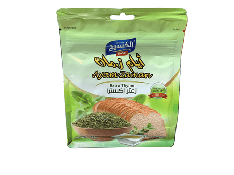 Kasih Extra Thyme 300g (Exp:07/2027) - 2kShopping