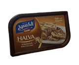 Kasih Halva w/ Chocolate 450g (Exp:7/2027) - 2kShopping