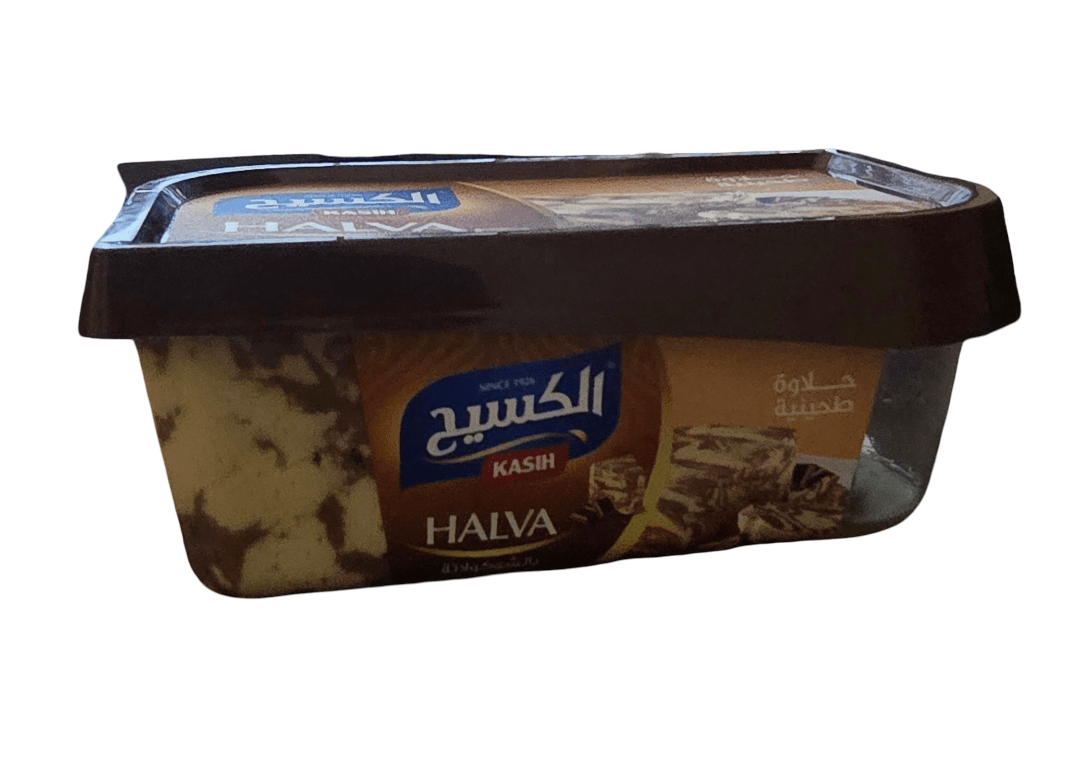 Kasih Halva w/ Chocolate 450g (Exp:7/2027) - 2kShopping