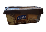 Kasih Halva w/ Chocolate 450g (Exp:7/2027) - 2kShopping
