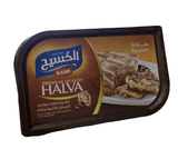 Kasih Halva w/ Chocolate 900g (Exp:7/2027) - 2kShopping