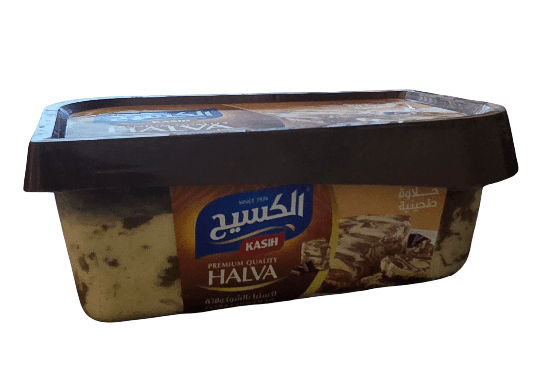 Kasih Halva w/ Chocolate 900g (Exp:7/2027) - 2kShopping