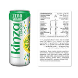 Kinza Zero Sugar Lemon Drink 250ml | كينزا ليمون زيرو - 2kShopping