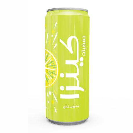 Kinza Citrus Carbonated Drink 185ml | كينزا بطعم الحمضيات (Exp:7 - 12 - 2025) - 2kShopping