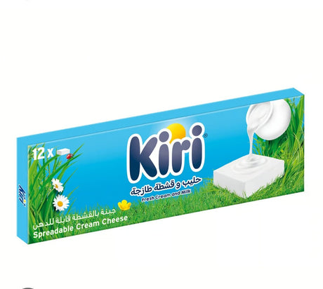 Kiri Spreadable Cream Cheese 12pcs - 2kShopping