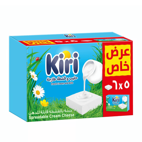Kiri Spreadable Cream Cheese 5 x 6pcs - 2kShopping