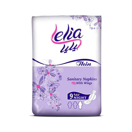 Lelia Thin Long Sanitary 10X9 Pads 310mm | فوط نسائية رقيقة طويلة قياس 310 مم - 2kShopping