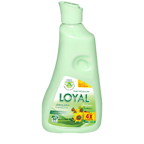 Loyal Fabric Softener Green Valley 750ml | لويال منعم ومعطر الملابس الاخضر - 2kShopping