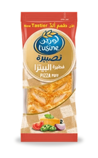 Lusine Pizza Puff 90g | فطيرة البيتزا - 2kShopping