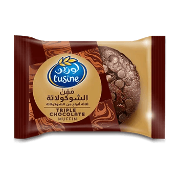 Lusine Triple Chocolate Muffin 60g | مفن بثلاث أنواع شوكولاتة - 2kShopping