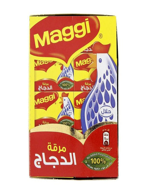 Maggi Chicken Stock Cubes Emirates 20g - 2kShopping