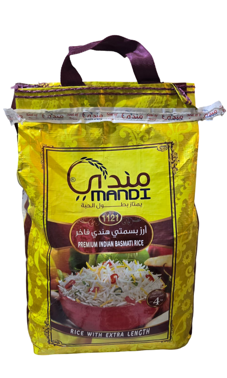 Mandi Premium Indian Basmati Rice 5kg - 2kShopping