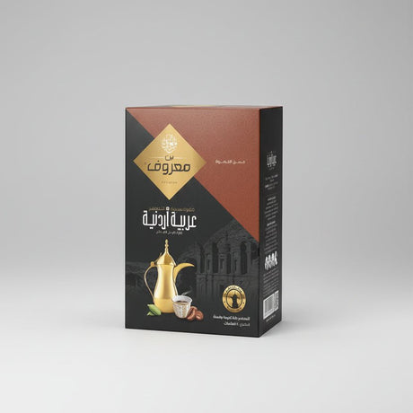 Marouf Instant Jordanian Coffee with Premium Cardamom 35G - 2kShopping