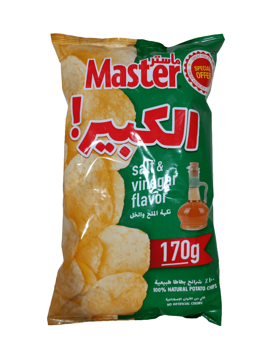 Master Chips Salt & Vinegar Flavor 170g | ماستر شيبس بنكهة الملح والخل - 2kShopping
