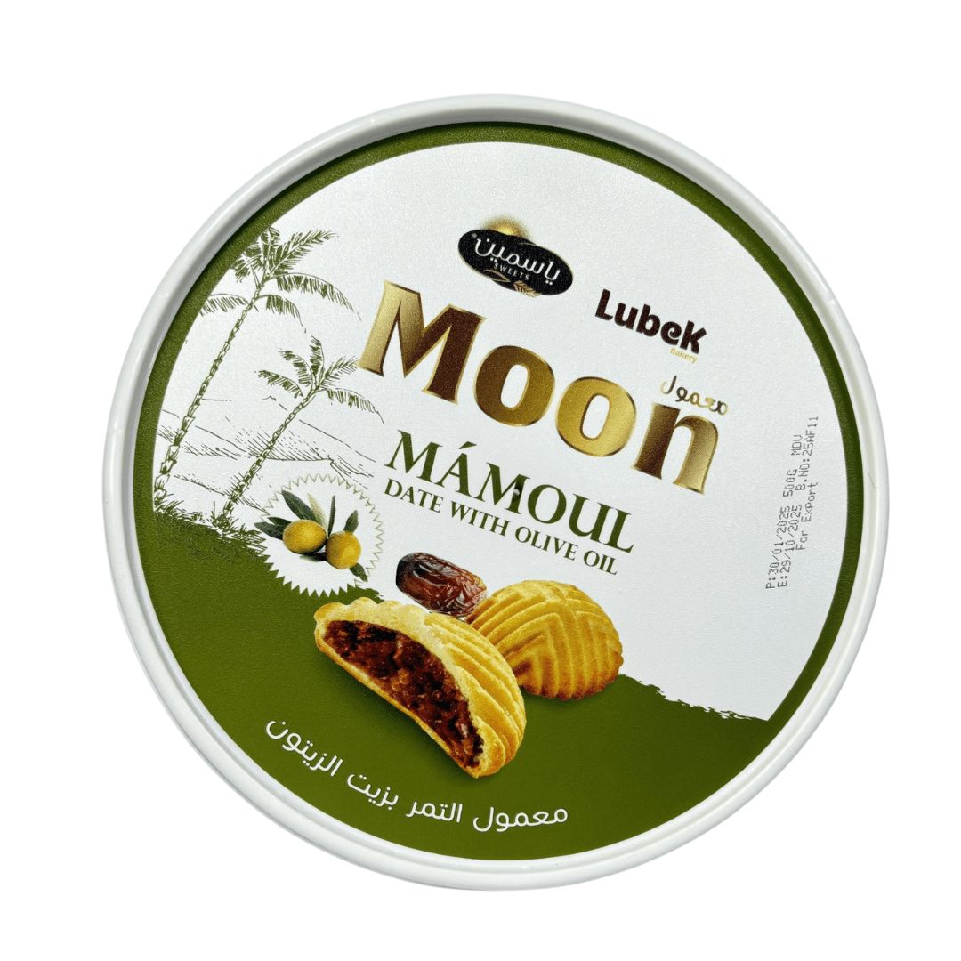 Moon Maamoul Dates with Olive Oil 500g | مون معمول التمر بزيت الزيتون - 2kShopping
