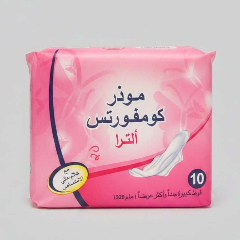 Mother Comforts Pads 290mm Pack of 10 | فوط نسائية - 2kShopping