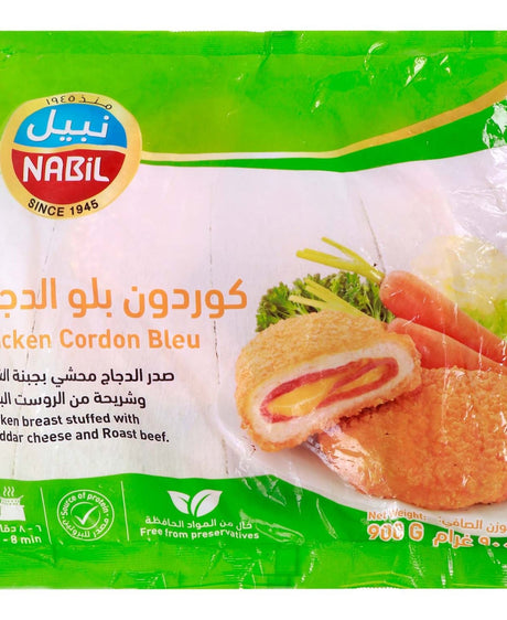 Nabil Chicken Breast Cordon Bleu 1Kg | نبيل صدر دجاج كوردون بلو - 2kShopping