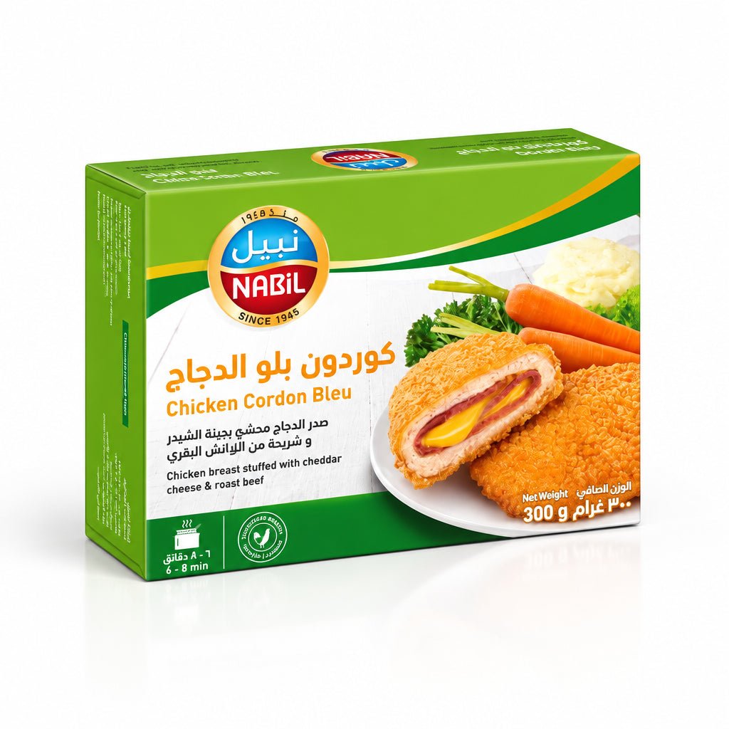 Nabil Chicken Cordon Bleu 300g | نبيل كوردن بلو الدجاج - 2kShopping