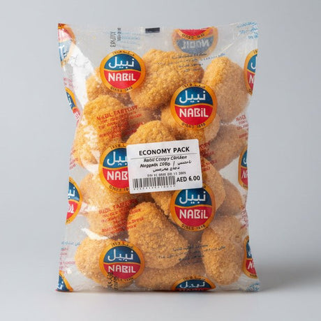 Nabil Chicken Nuggets Crispy 250g Exp: 30/11/26 | نبيل ناجتس دجاج مقرمش - 2kShopping