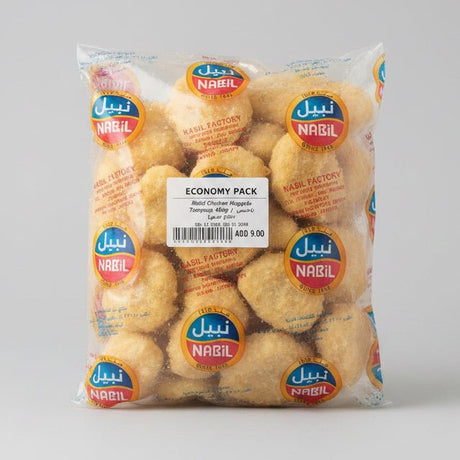 Nabil Chicken Nuggets Tempura 400g Exp: 30/11/2026 | نجت الدجاج نبيل - 2kShopping