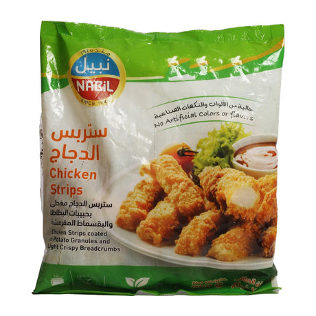 Nabil Chicken Strips 750g | نبيل ستريبس دجاج - 2kShopping