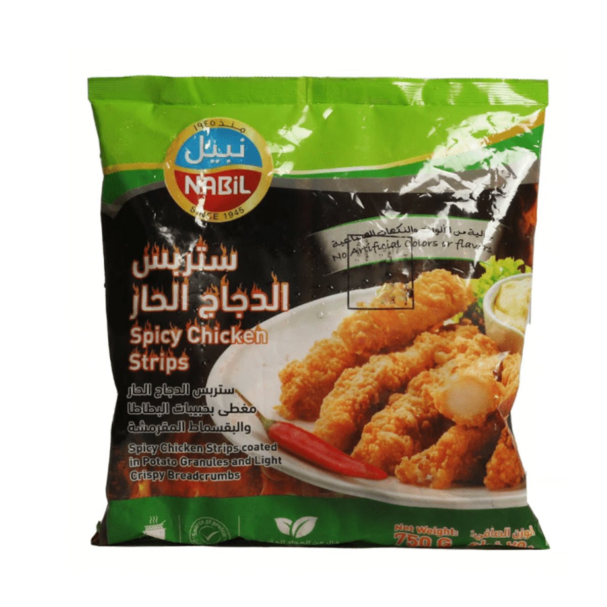 Nabil Chicken Strips Spicy 750g | نبيل ستربس الدجاج الحار - 2kShopping
