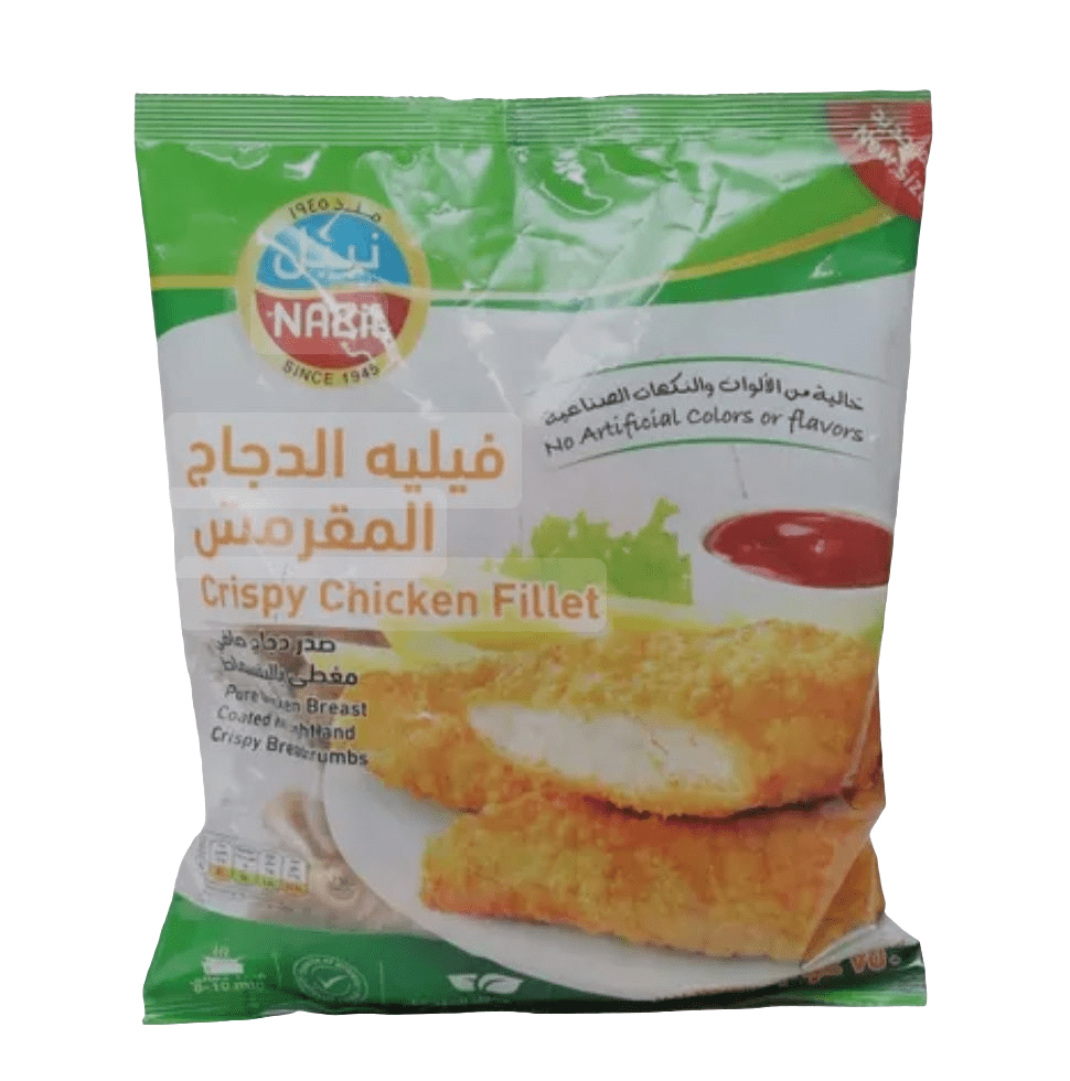 Nabil Crispy Chicken Fillet 750g | نبيل صدور دجاج فيليه - 2kShopping