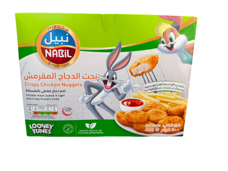Nabil Crispy Chicken Nuggets 400g | نبيل نجت الدجاج المقرمش - 2kShopping