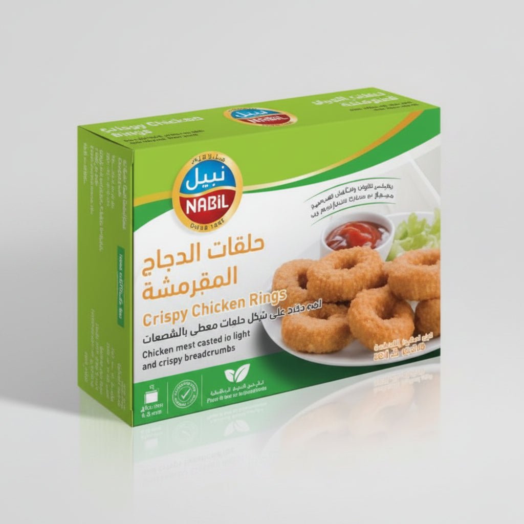 Nabil Crispy Chicken Rings 300g | نبيل حلقات الدجاج المقرمشة - 2kShopping