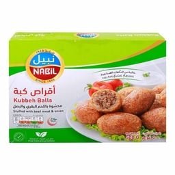 Nabil Kubbeh Balls Beef 500g | أقراص كبة نبيل - 2kShopping